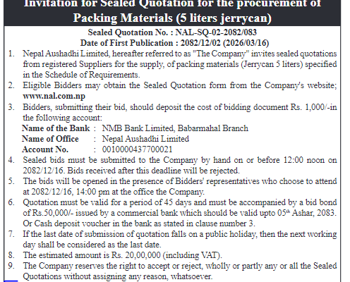 sealed quotation jerrycan